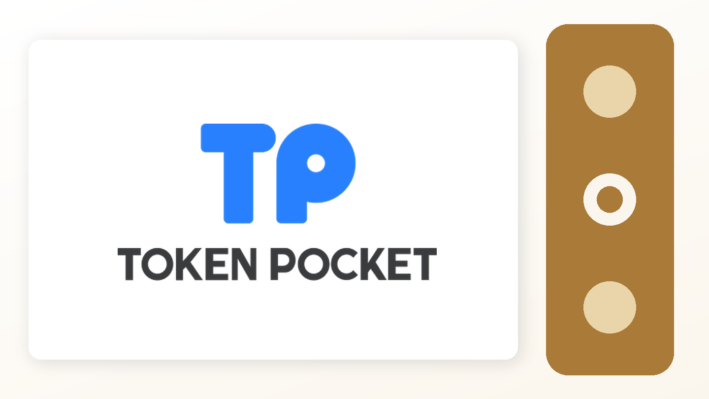 新能源汽车智能化程度提高